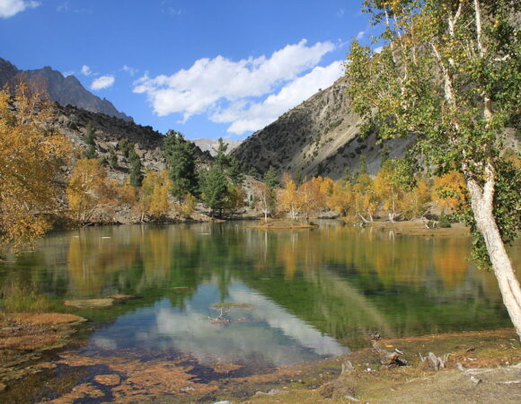 NALTAR VALLEY